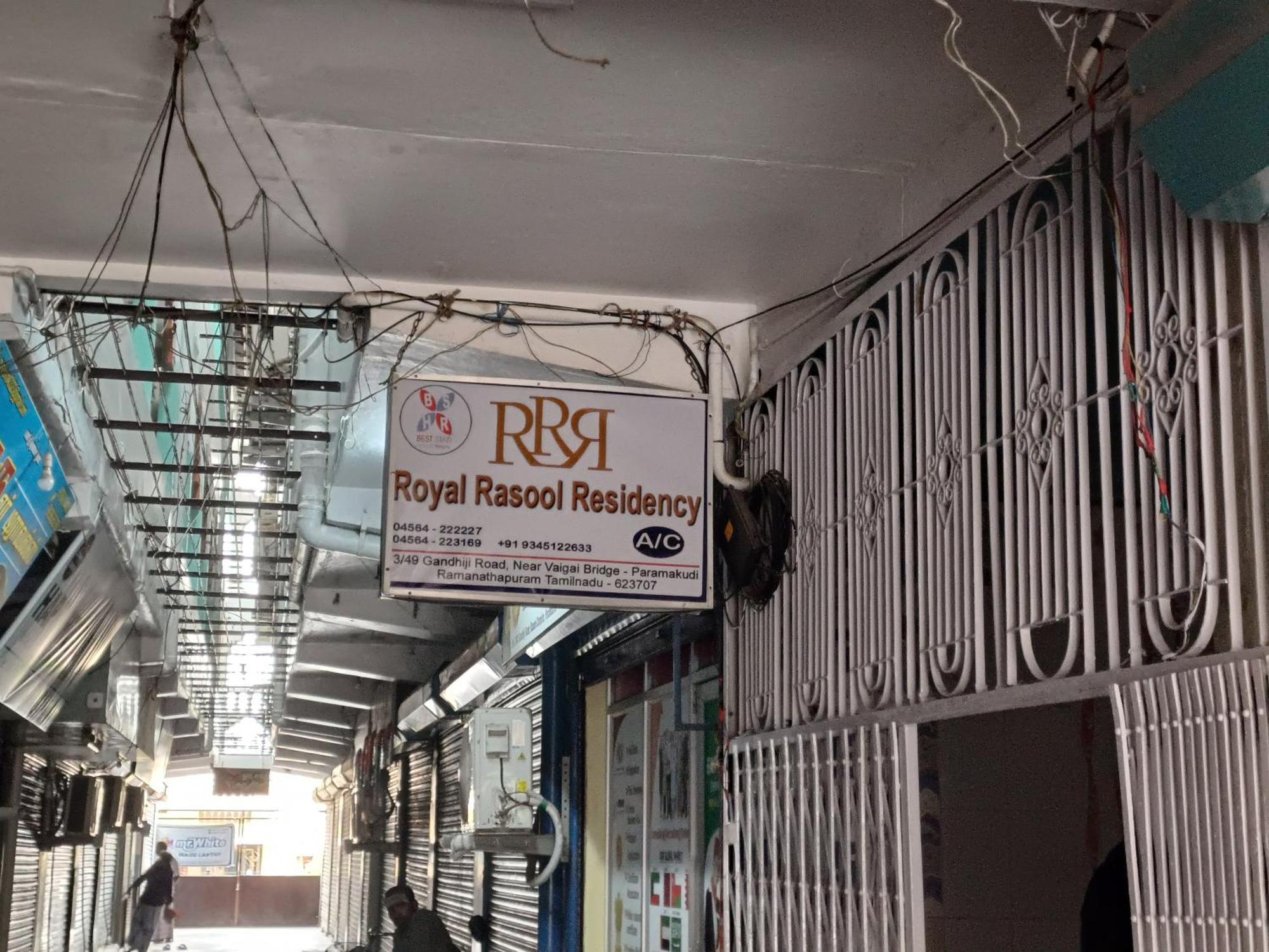 Royal Rasool Residency Villa Paramagudi Екстериор снимка
